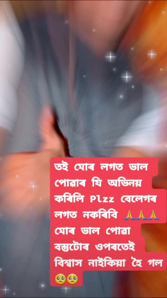 @Ayush(Ma-Papa❤️)