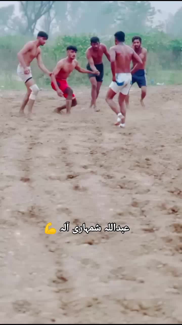 @Abdullah Bilal