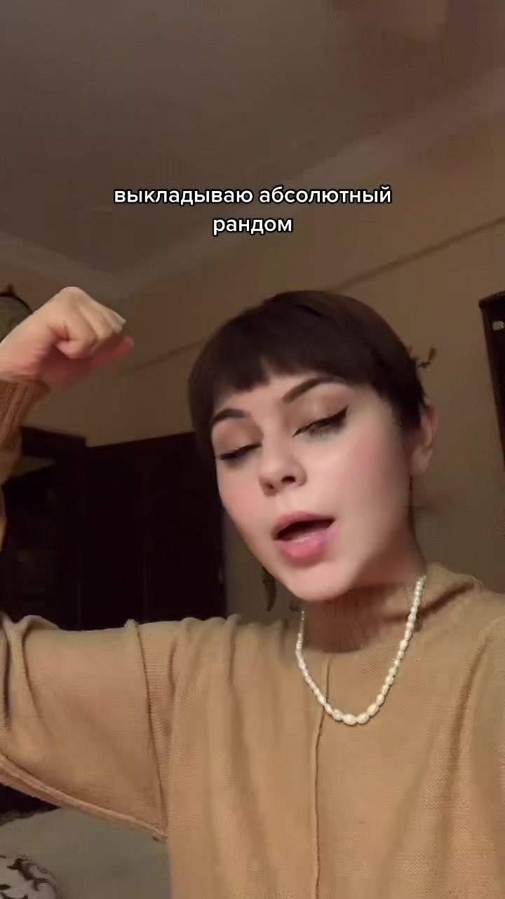 @annette&eacute;oux