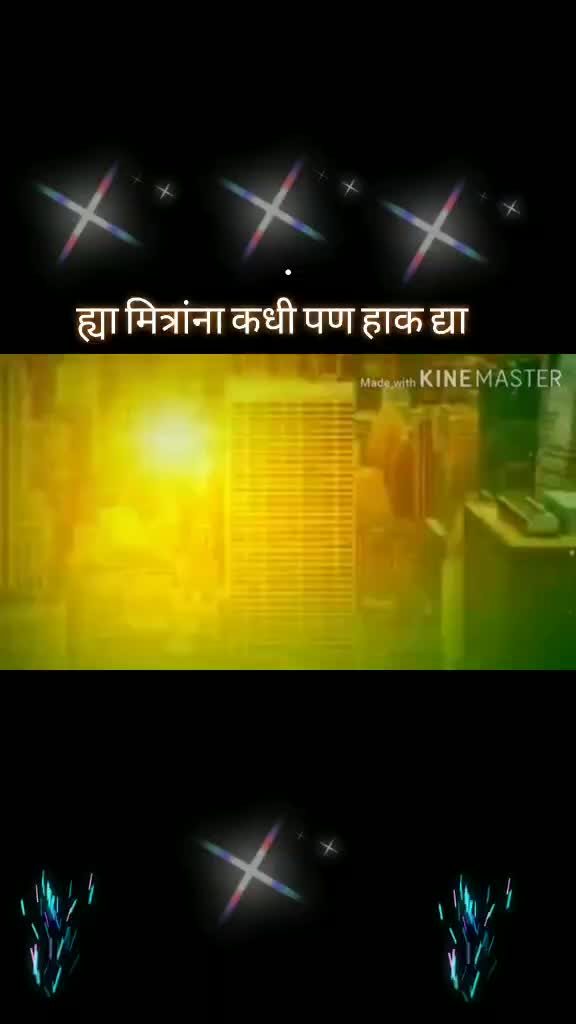 @sham jadhav3113