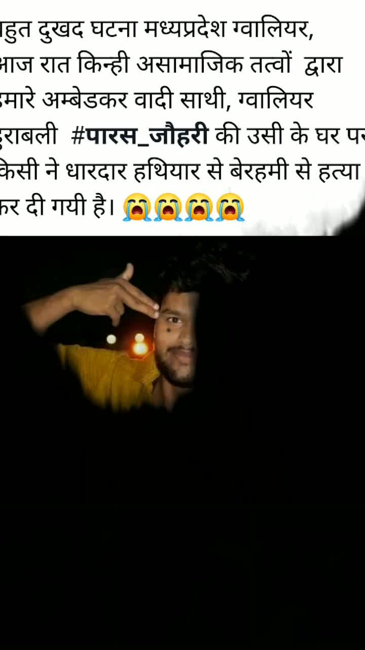@majnu boy