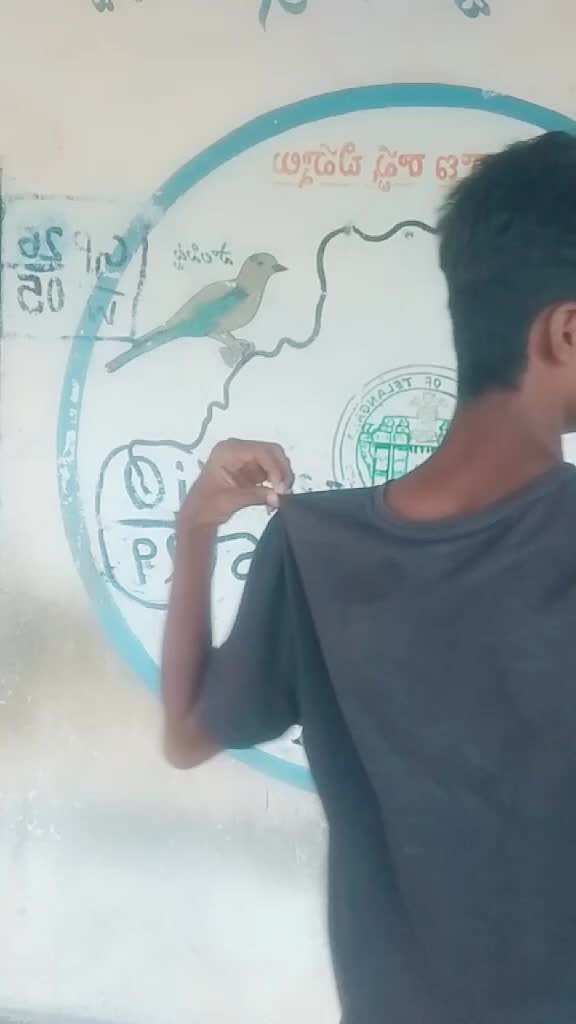 @ÇHÆÑDÜ PÆDÎGÆ