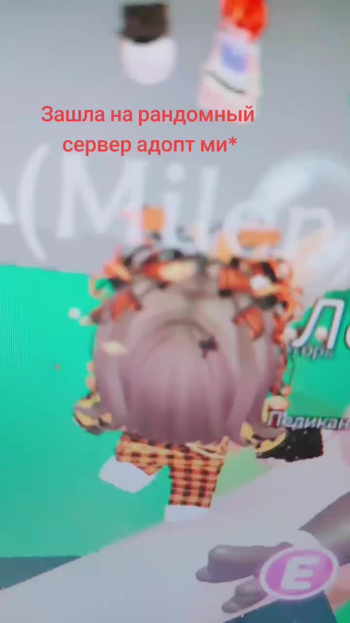 @🪻🎧 ʀᴏʙʟᴏxᴇs 🎧🪻