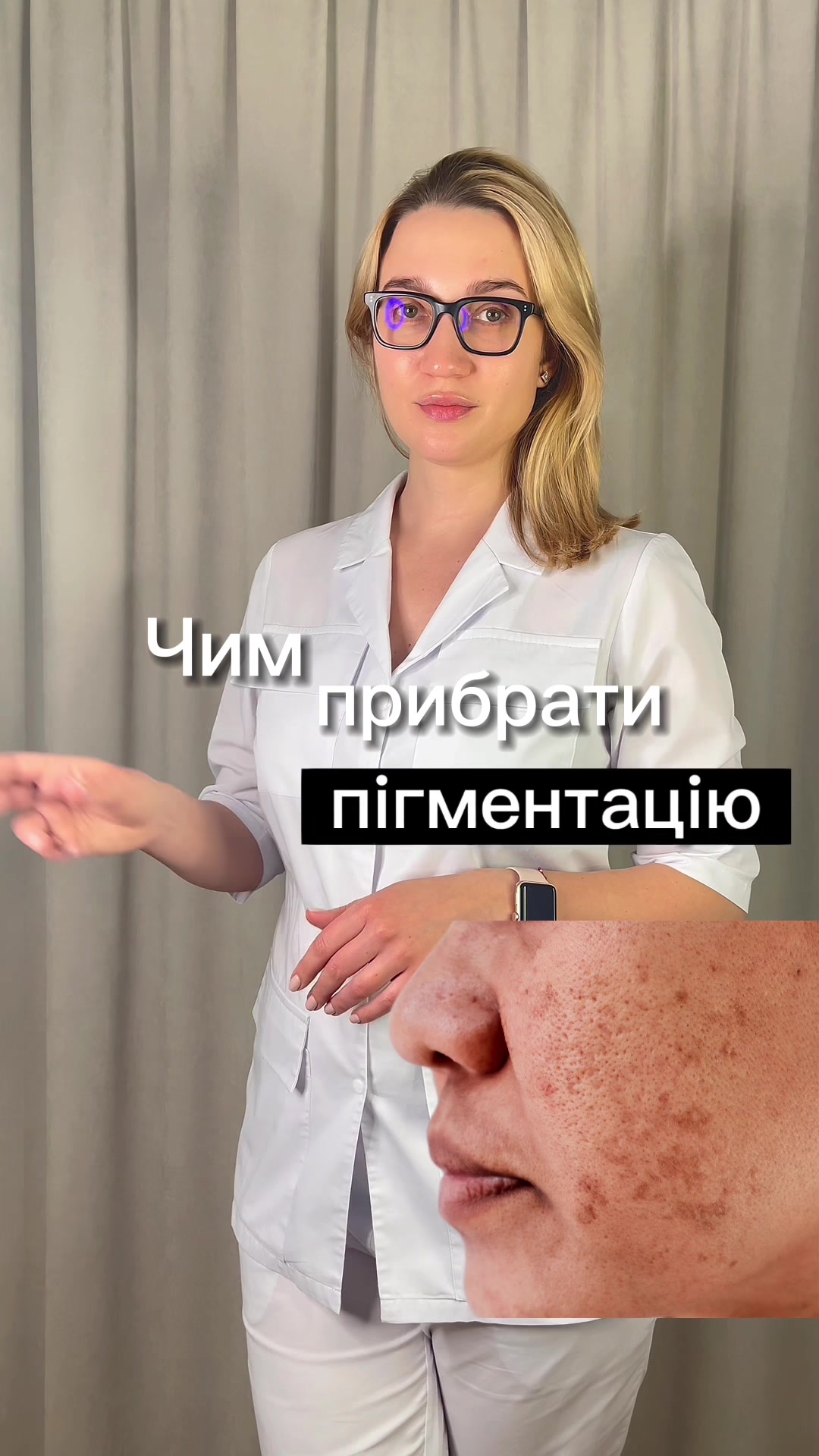 @Анна Белошицкая