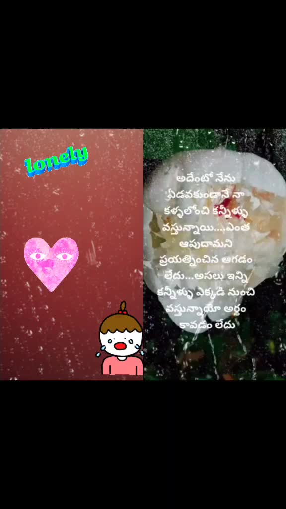 @Mounikajaanu2610