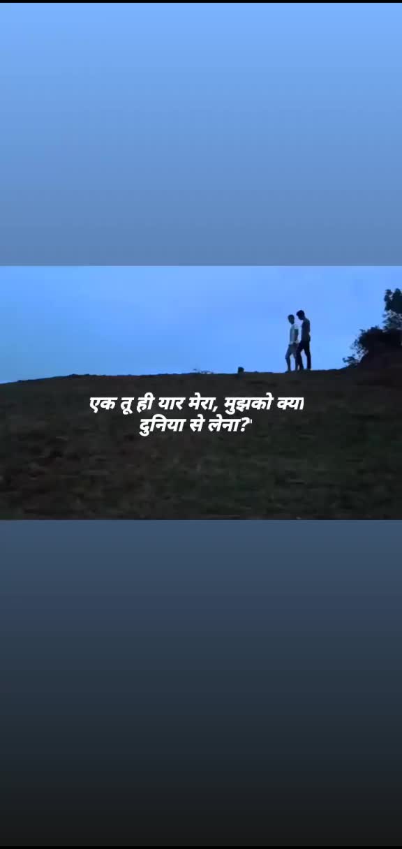 @Rithik kulkarni