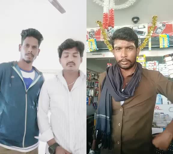 @03 💞 Raju💞