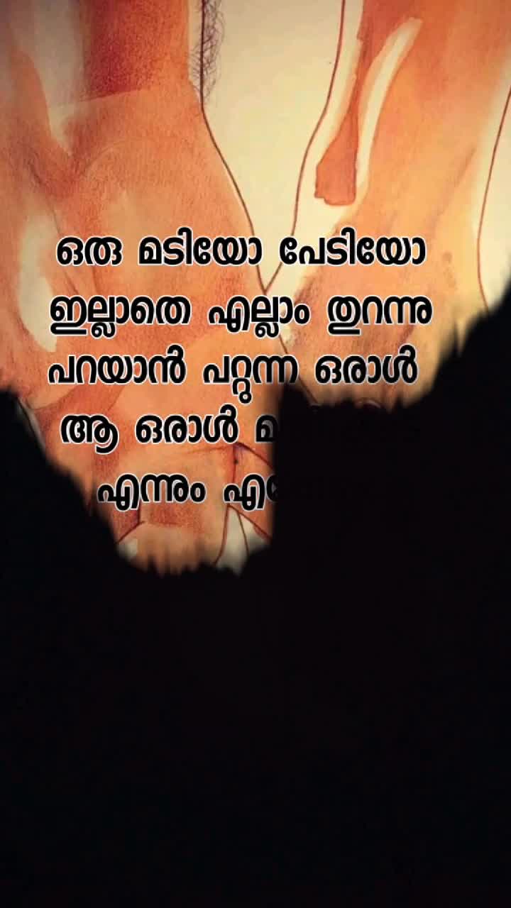 @Abhi