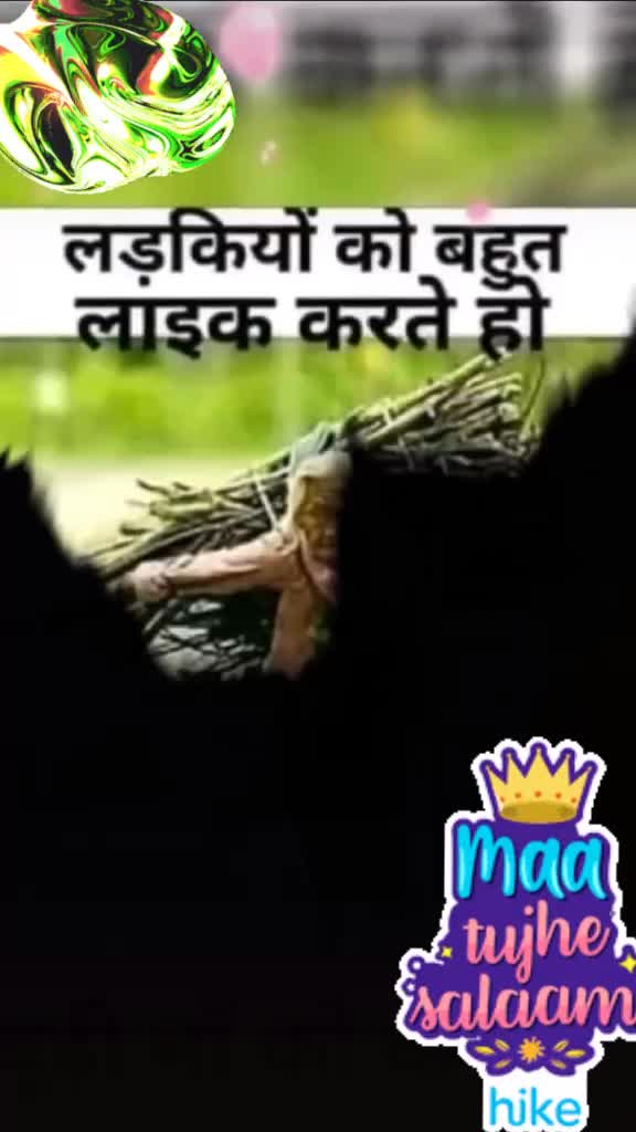 @Harsh Soni