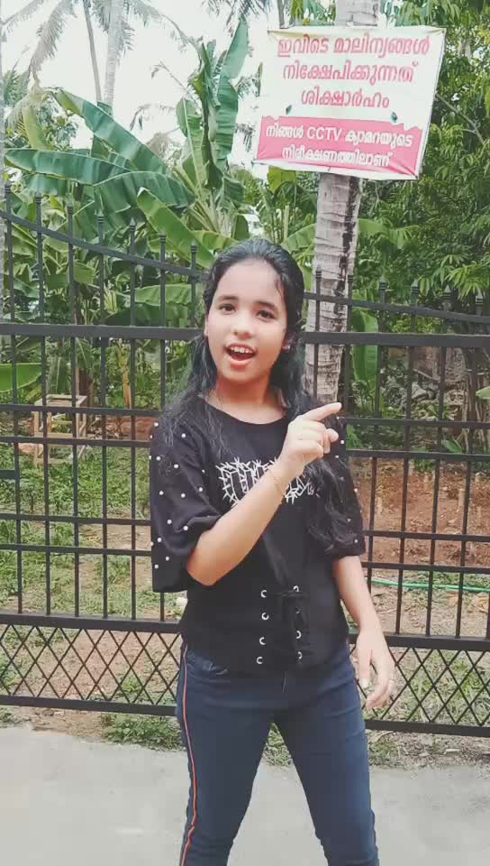 @abirami