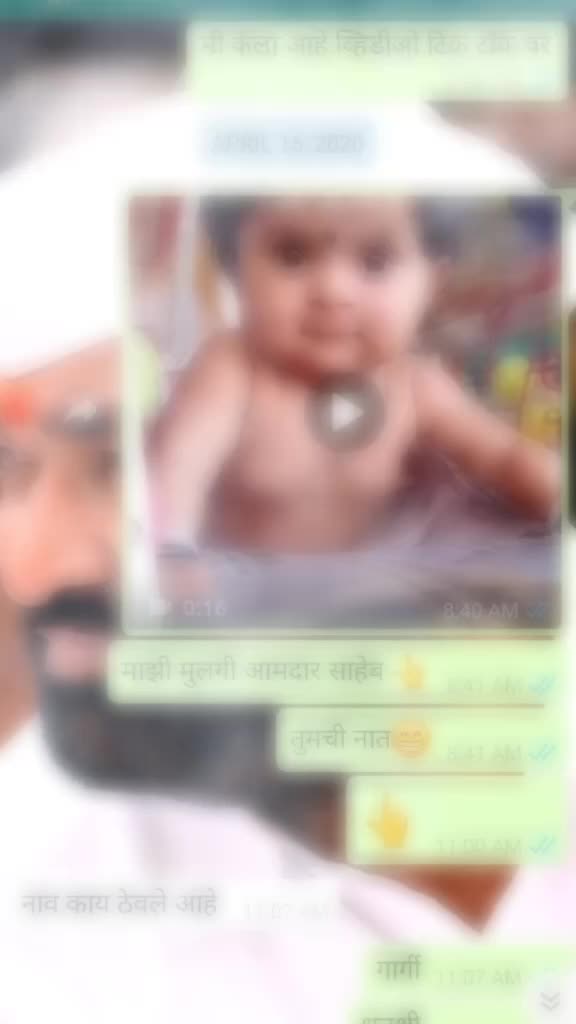 @Soham Ghadge