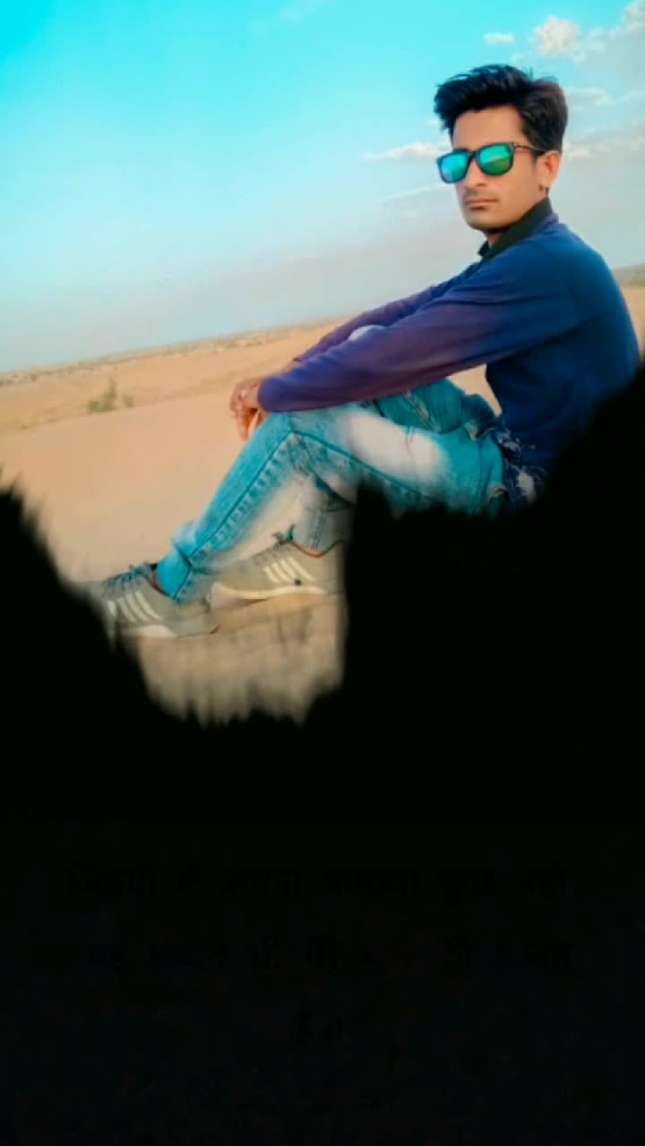 @👑👑cricket love👑👑
