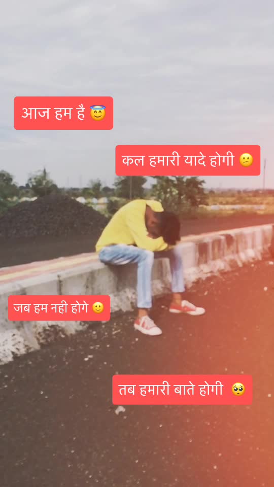 @SuYog DerkAr SD