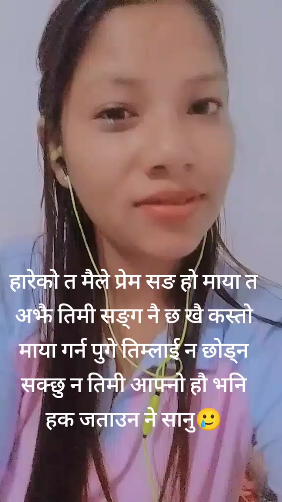 @Reju