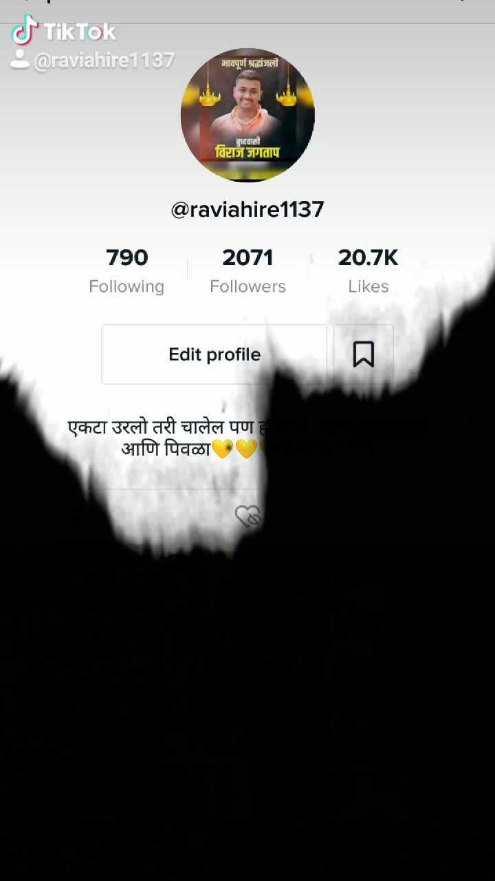 @Ravi Ahire