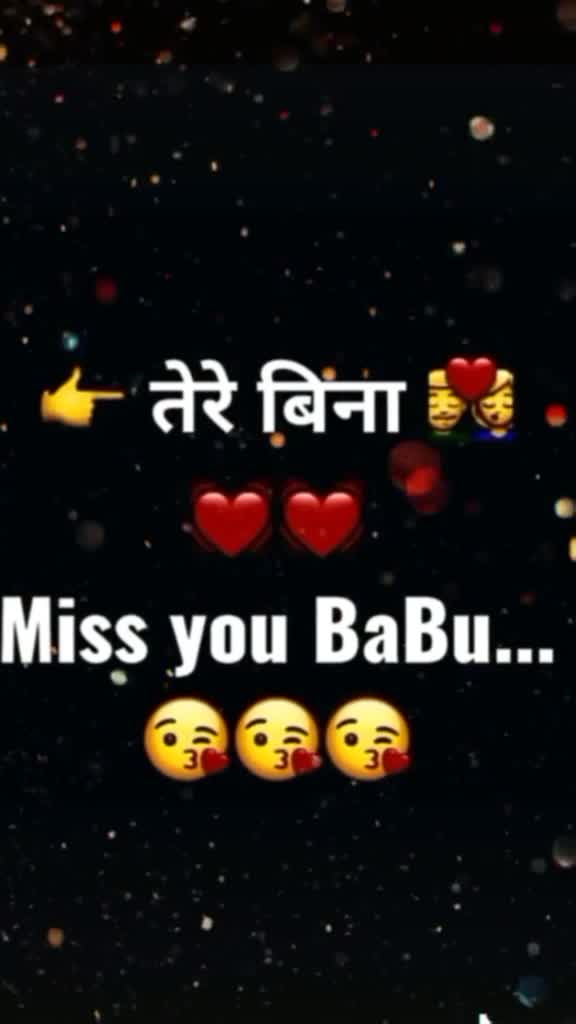 @🌍TEAM RAJSHTHANI❤☇