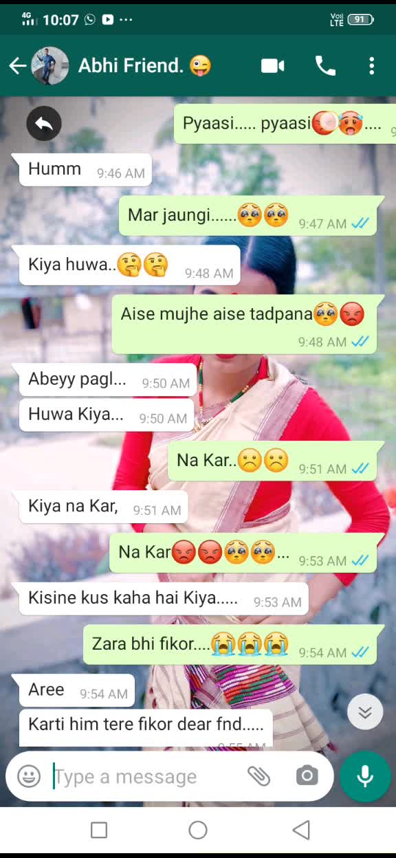 @Rajashree Gogoi 😎😎