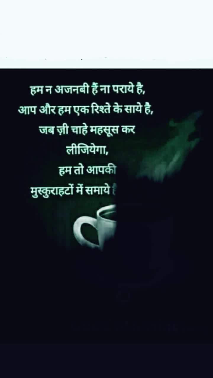 @Rishi Nanda