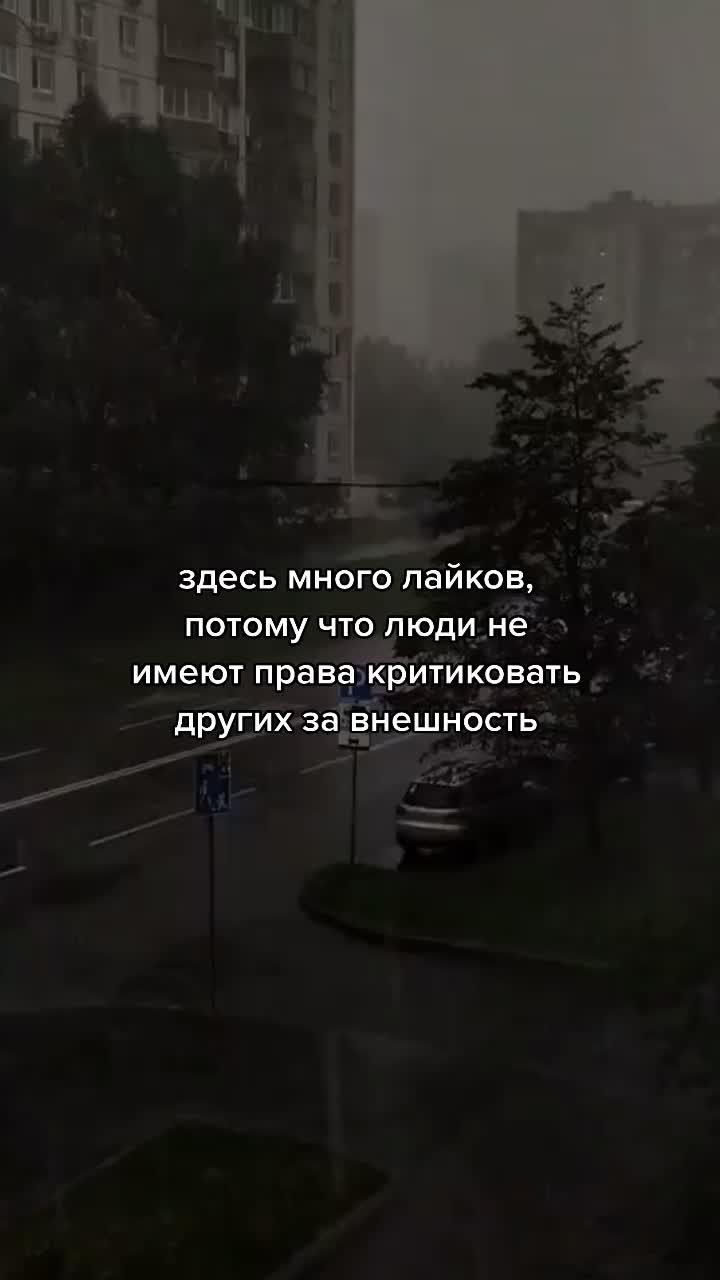 @я люблю тебя♡
