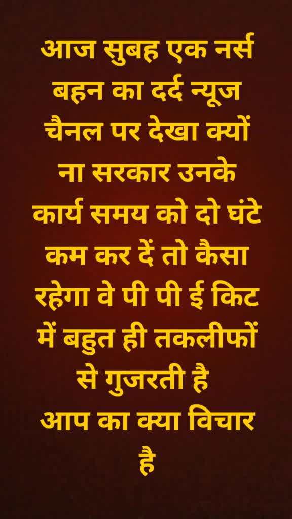 @B.K sarathe549254