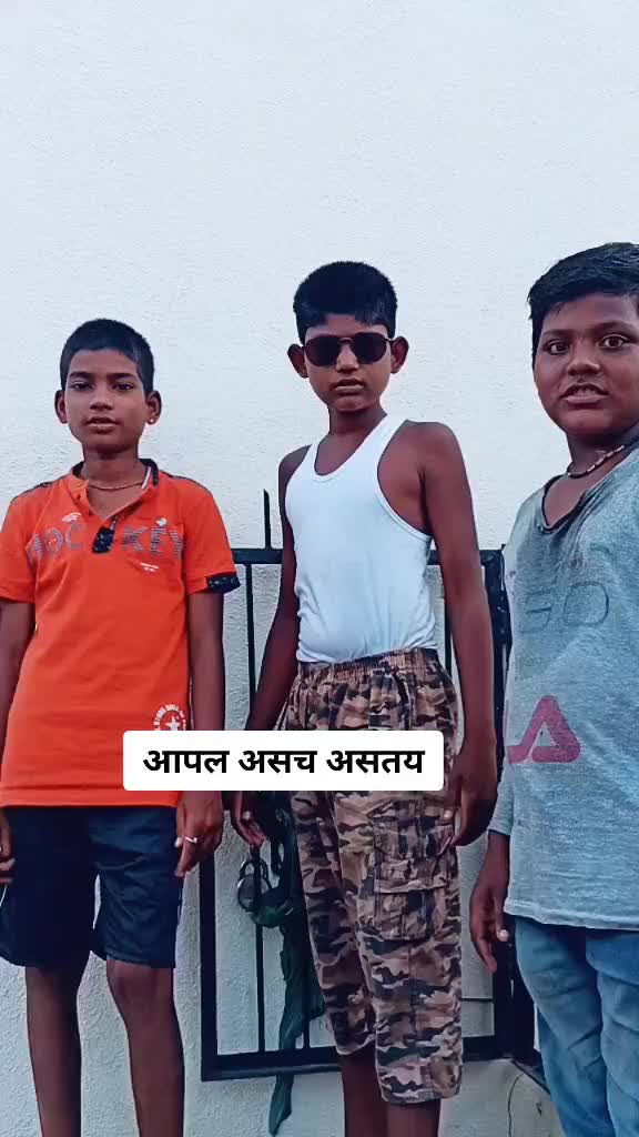 @Sushant Gade