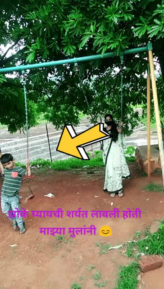 @vijaya