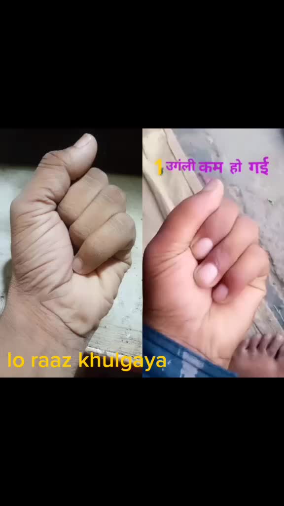 @lovely hard