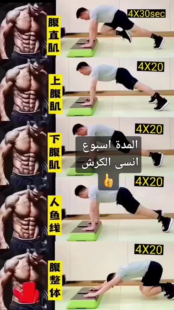 @الكابتن حيدر جابر