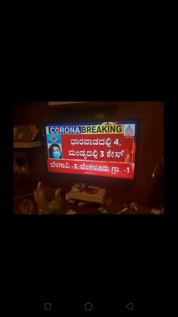 @😎ಹುಬ್ಬಳ್ಳಿ ಹುಡುಗ🙏?