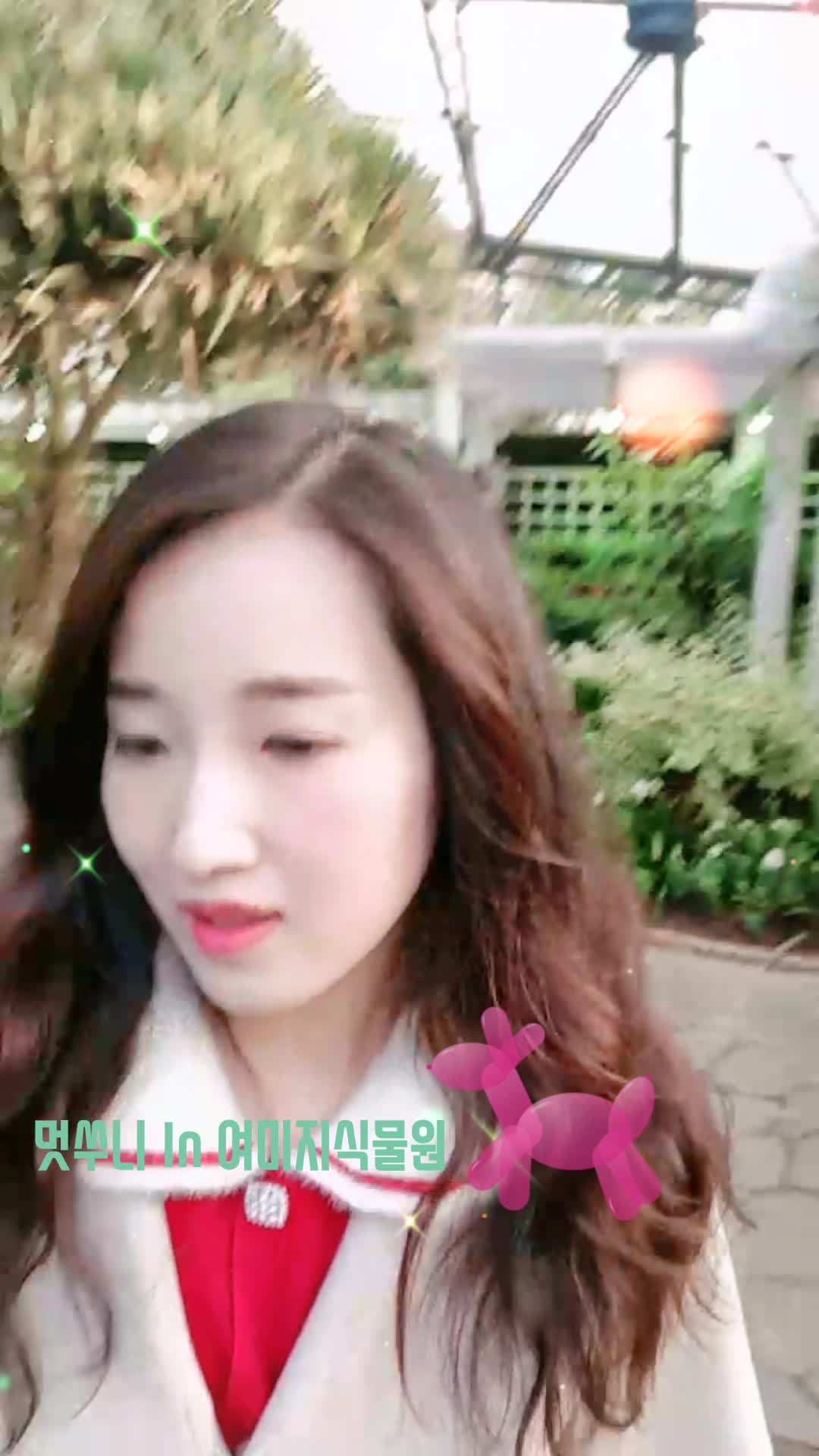 @멋쑤니