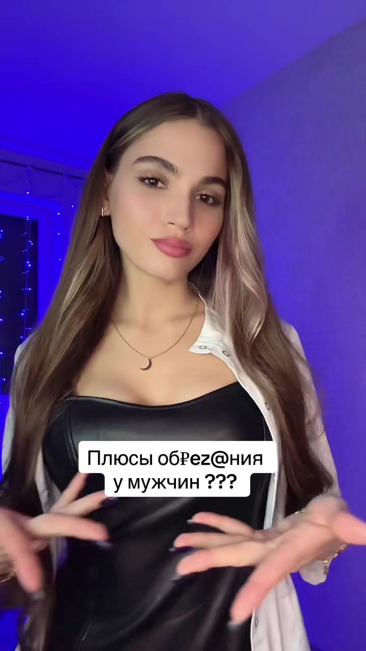 @Валерия