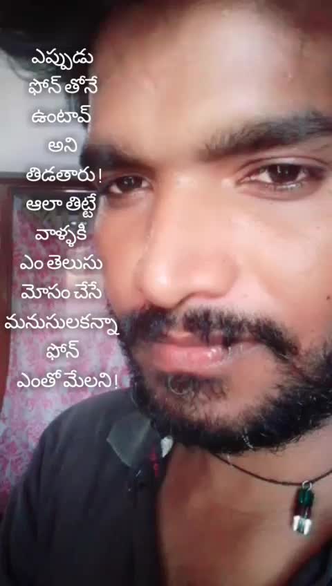 @యశోద కృష్ణా