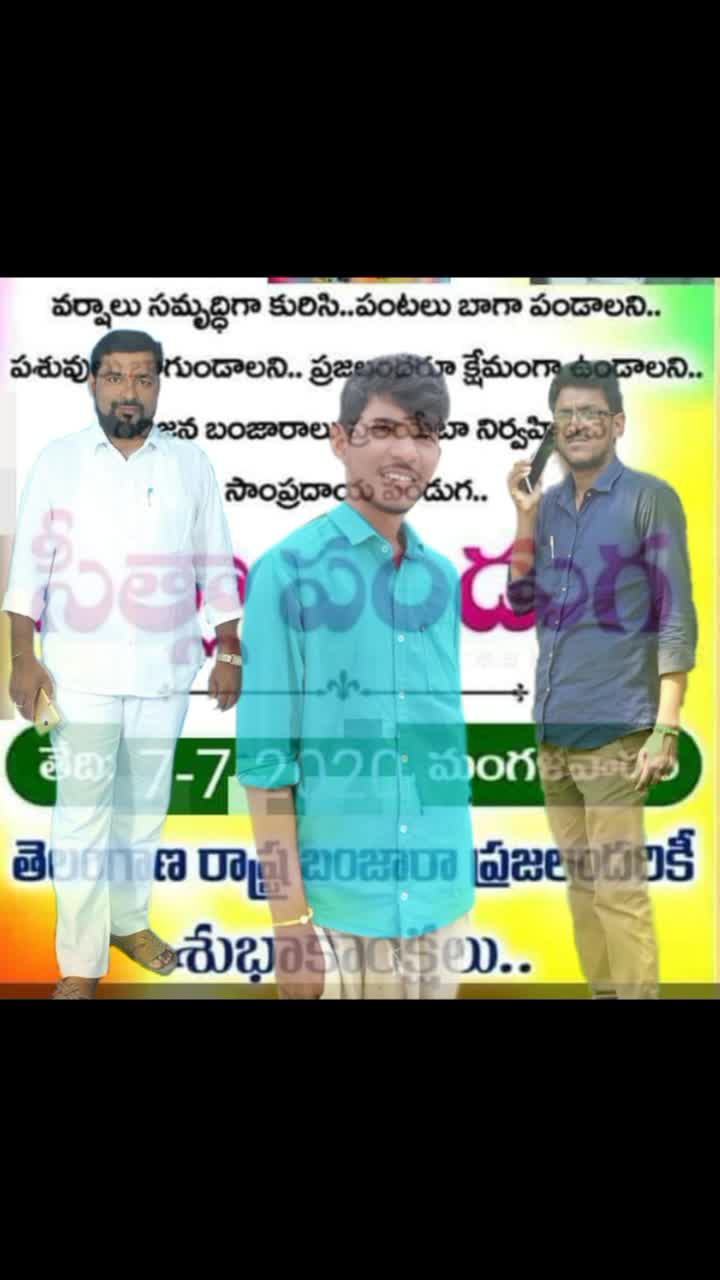 @LOVER. BOY. NAVEEN