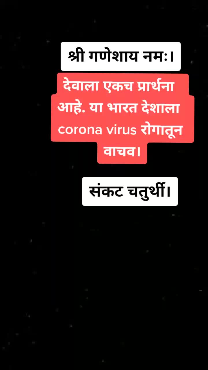 @Ram
