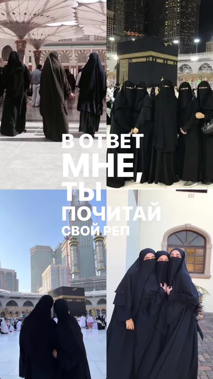 @hanifaaa.nn