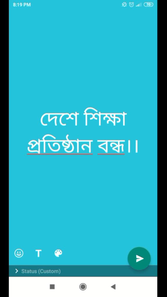 @PRIYO