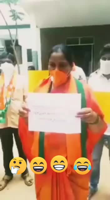 @SAI INDU