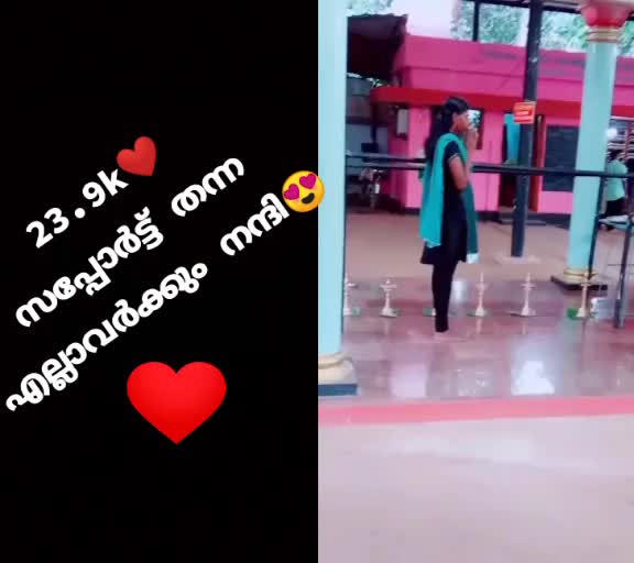 @Archana mol ammuzz