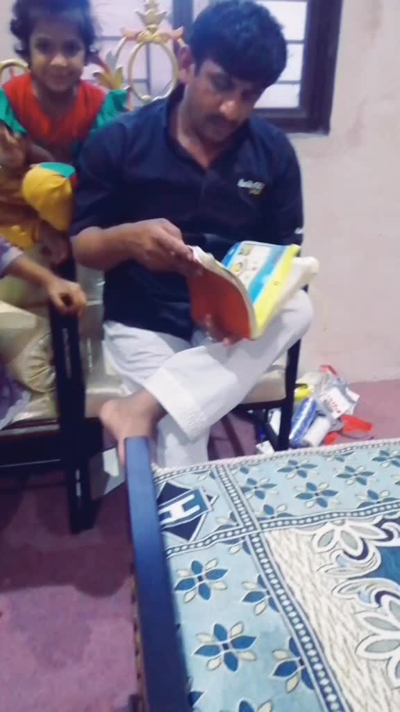@Raju Pardesi
