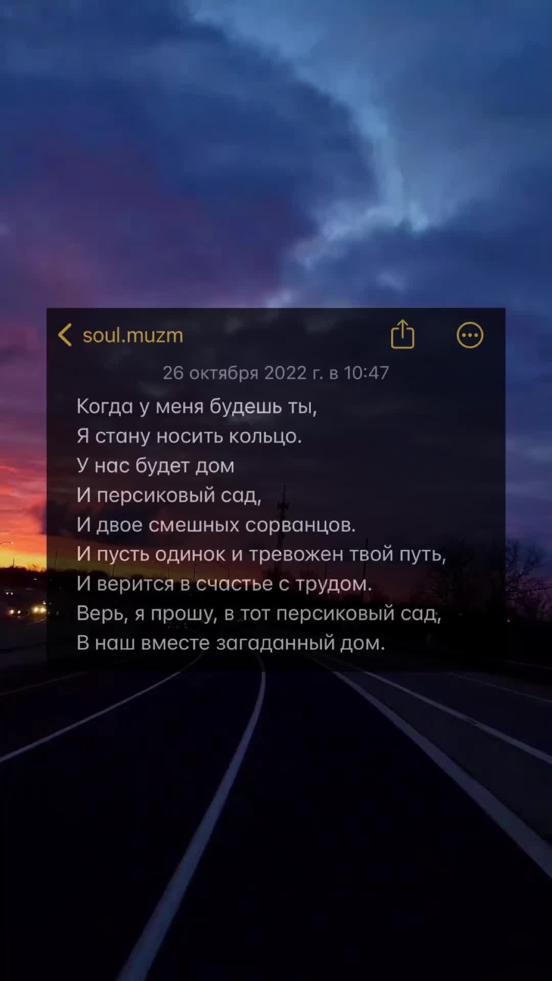 @🌔