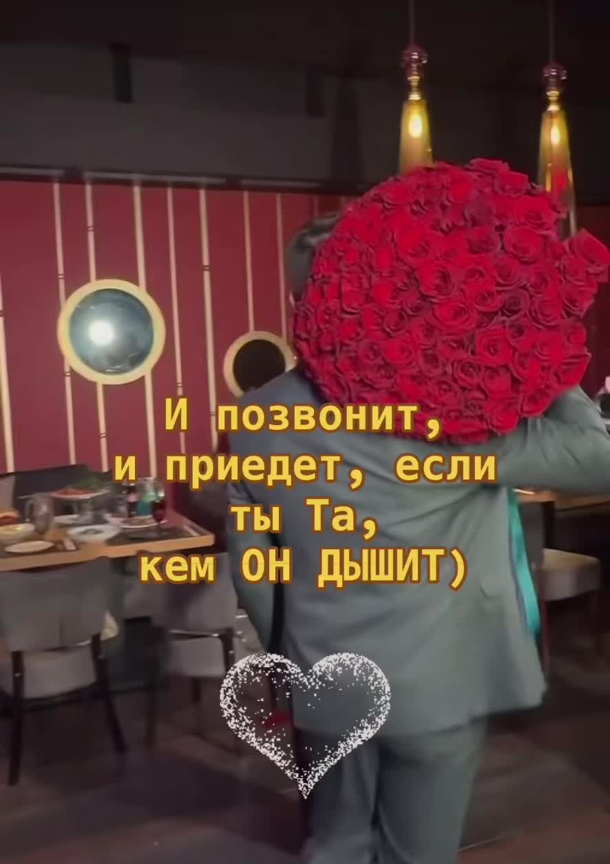 @Natali