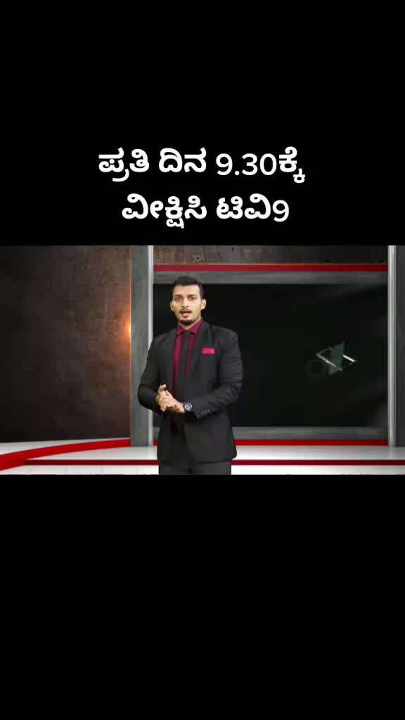 @Avinash Yuvan