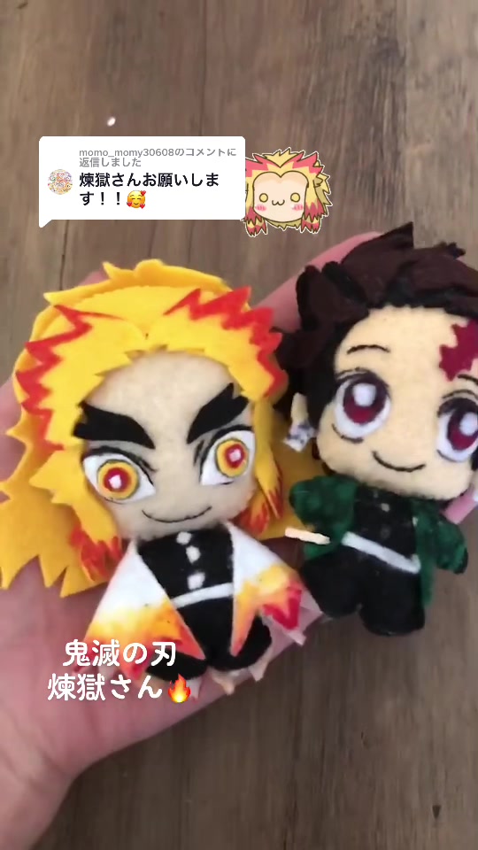 @淡々とフェルト人形作る人