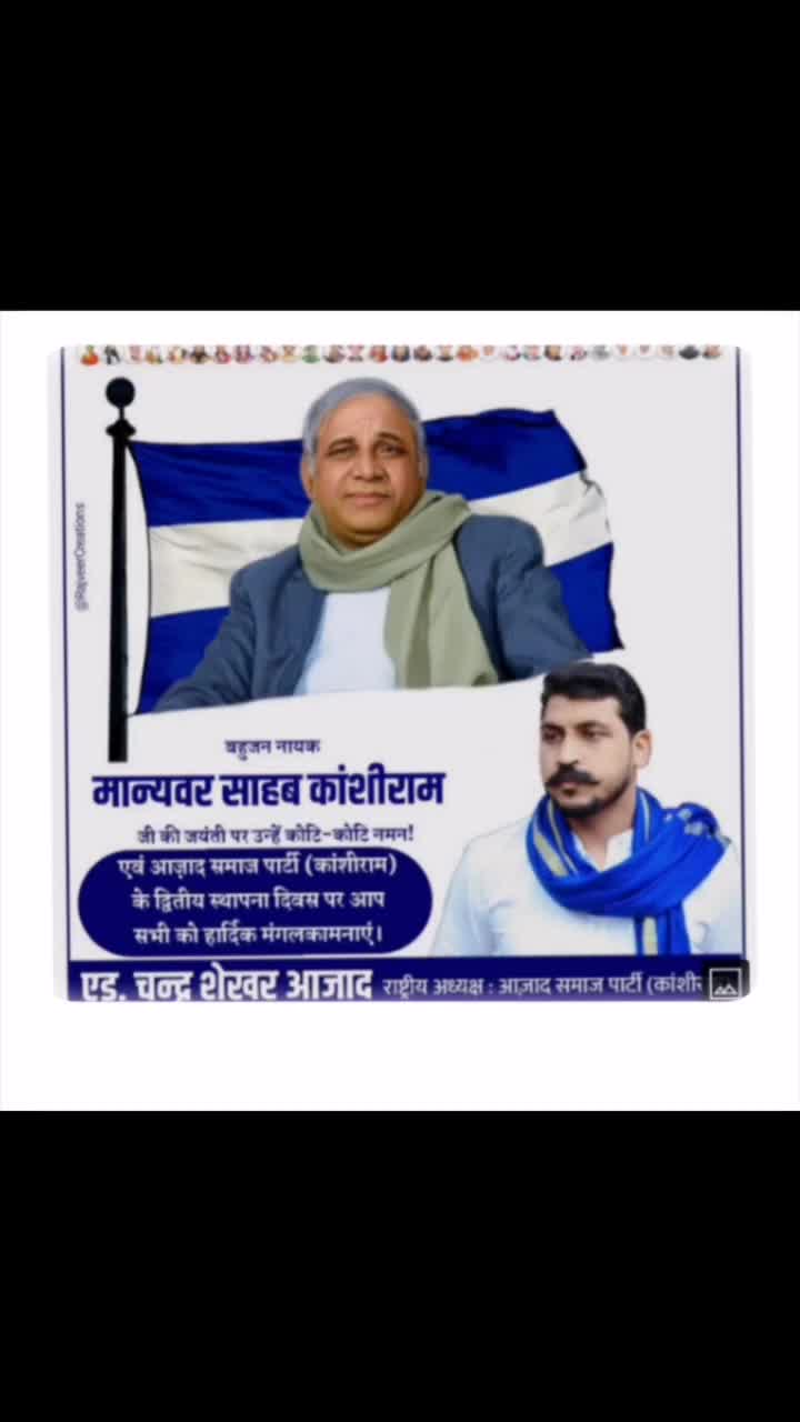 @vikasRaj
