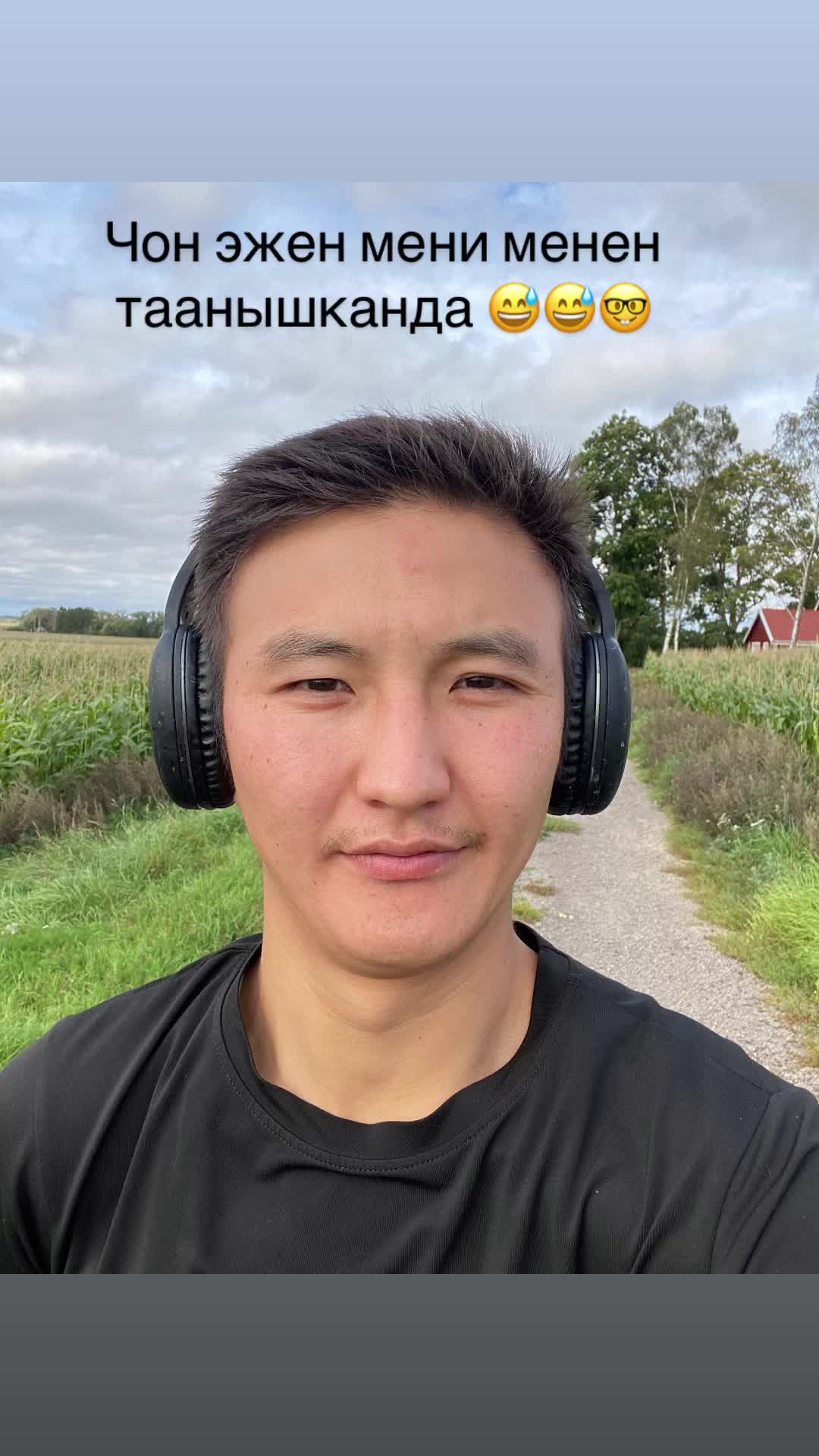 @Куба Тууганбаев