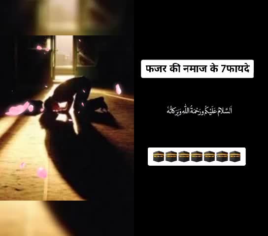 @shain Islam