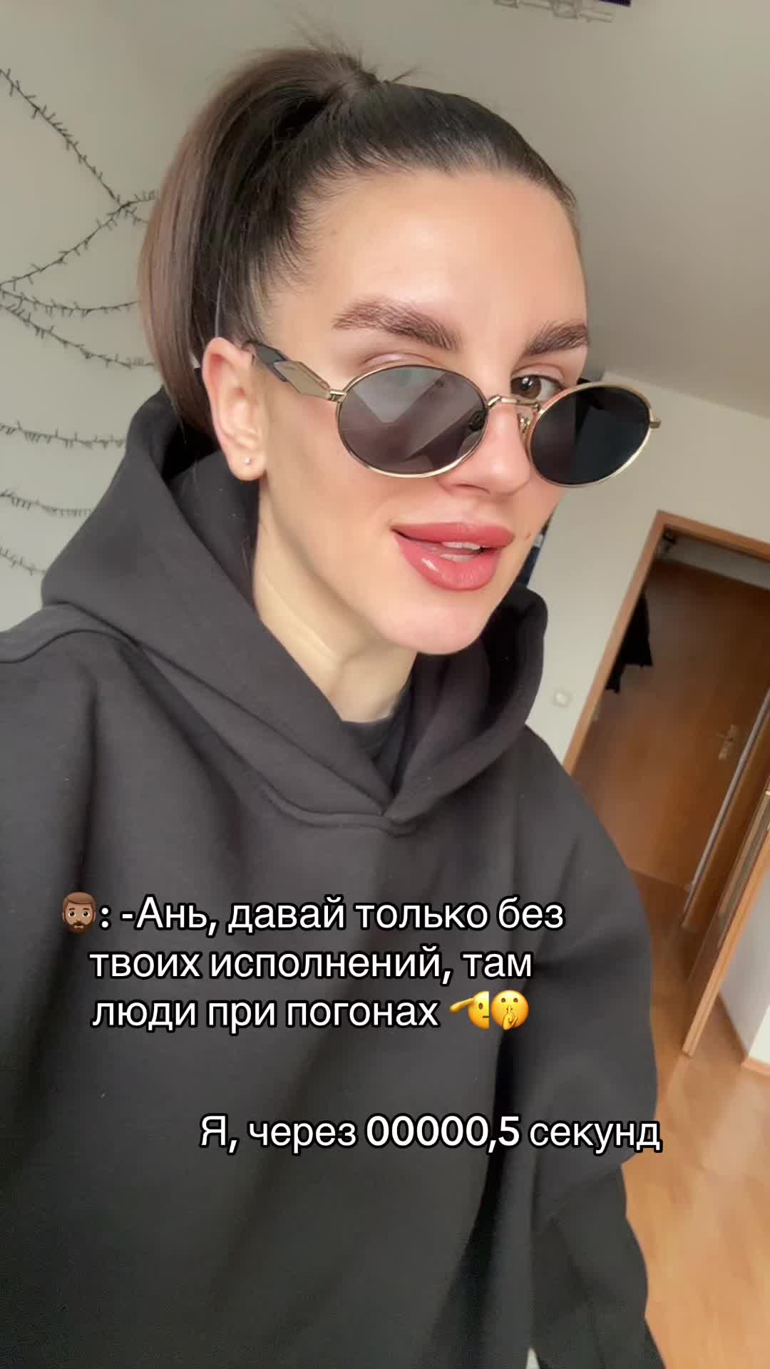 @H_A_N_N_U_S_C_H_K_A✨