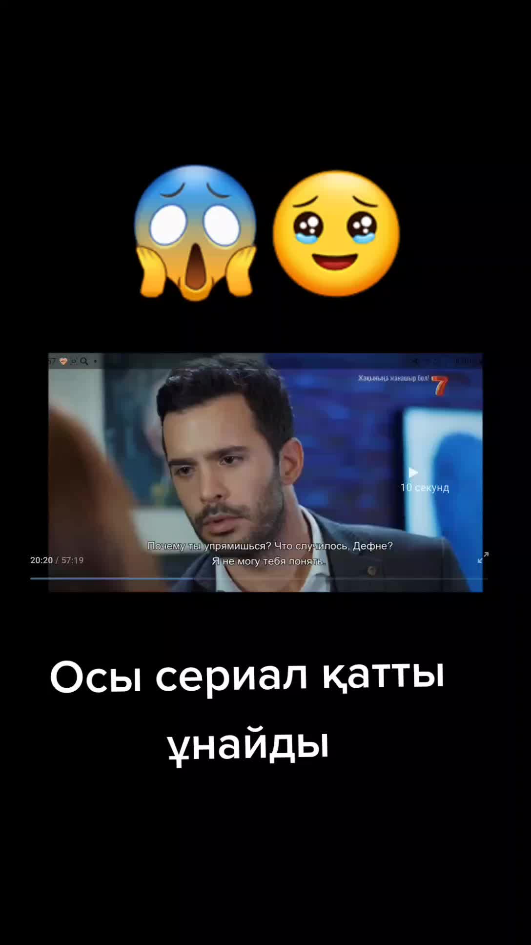 @Aidana Abdildaeva