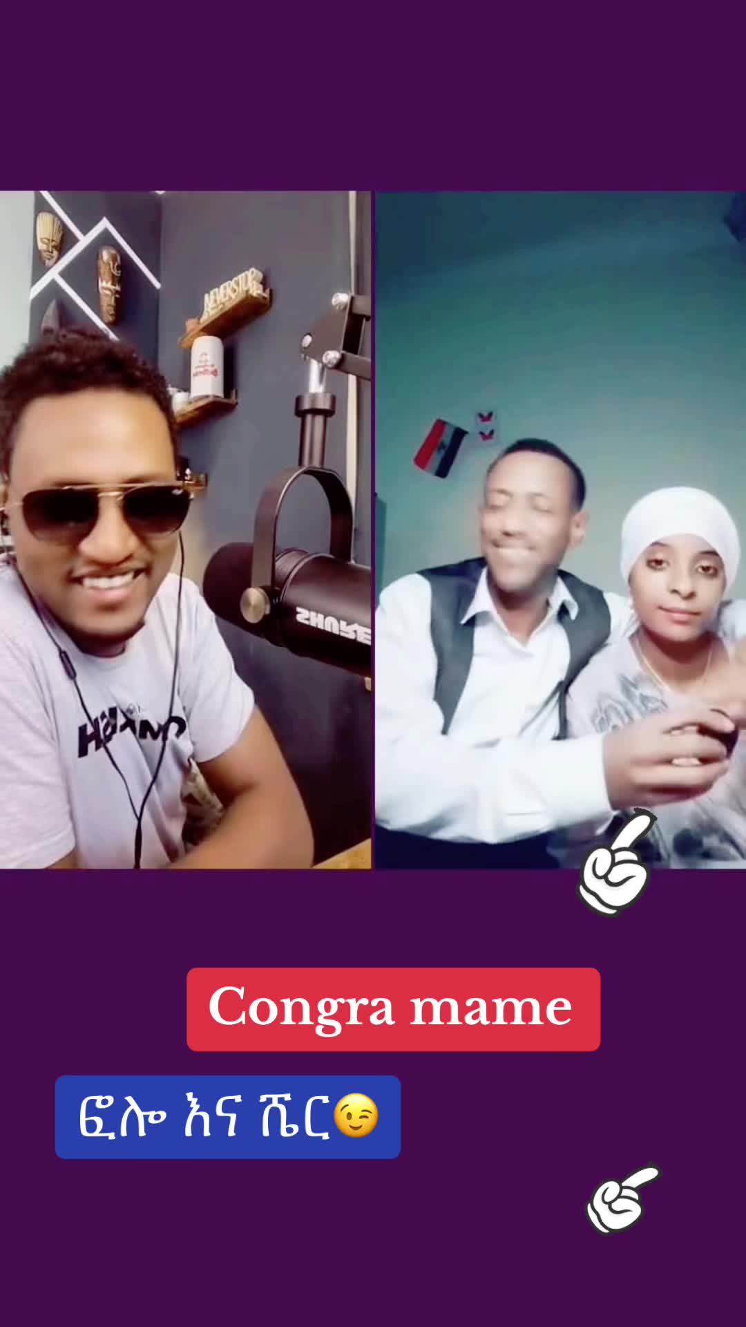 @waሴ
