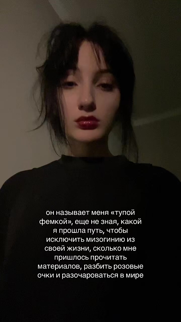 @Jane